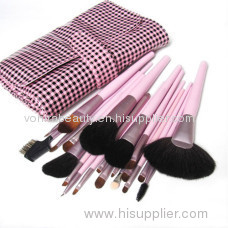 Brand New 21Pcs Professional Makeup Brush Kit Set