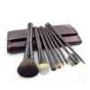 Mini Travel Size- Wool Makeup Brush Set With Free Case(8 Pcs)