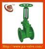 RRHX rising stem resilient gate valve