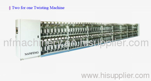Two for one Twisting Machine for Chemical Fiber (two for one twister)