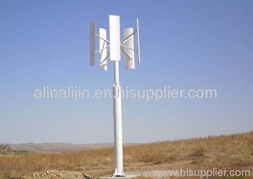 2KW vertical axis wind generator