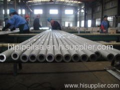 ASTM A312 TP347 steel pipe