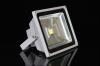 10w led floddlight with sensor