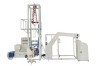 SJZ Series PE Zipper Film Blowing Extrusion Machine