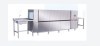 countinus WD380 commercial dishwasher