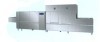 WX5000 commercial dishwasher