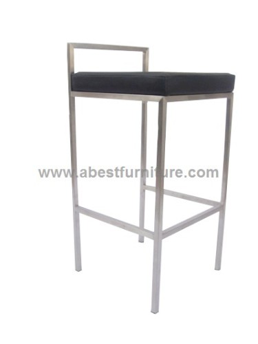 Leather Bar Stool