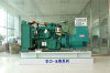 30KW Yuchai diesel generator set