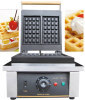 rectangle waffle maker