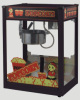 Popcorn machine