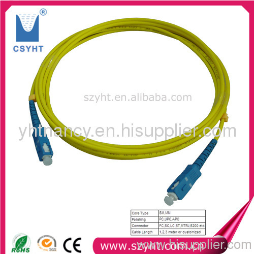 SC single mode fiber optic patch cord