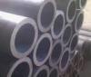 ASTM SA53 STEEL PIPE /TUBE