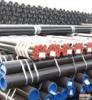 ASTM A179 STEEL PIPE/TUBE