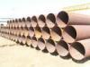 welded steel pipe /tube