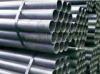 alloy steel pipe/tube