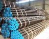 ASTM A179 STEEL PIPE/TUBE