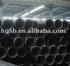 ASTM A335 alloy steel pipe/tube