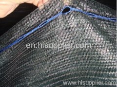 Plastic Sunshade Net