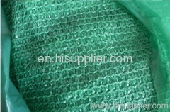 Green Sunshade Netting