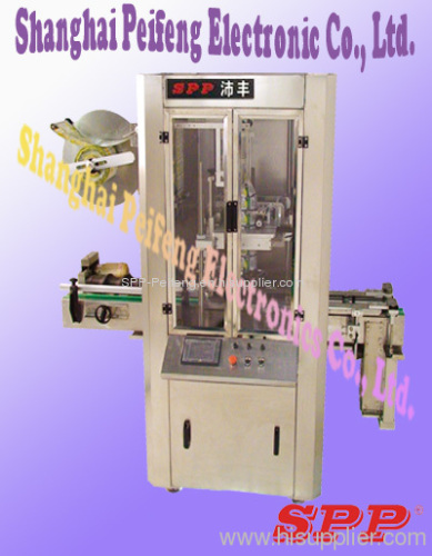 PVC Shrink labeling machine RBX-Series