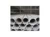 309 seamless stainless steel pipe