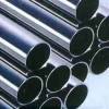 310S seamless stainless steel pipe