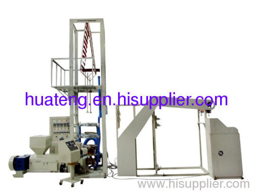 Zipper Bag Film Blowing Machine