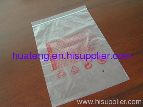 Zipper Bag Film Blowing Machine