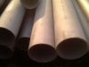 316 seamless stainless steel tube