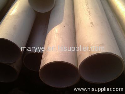 316 seamless stainless steel tube