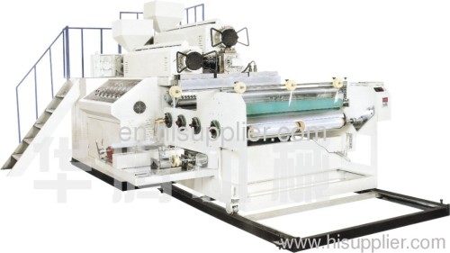 Double-layer Stretch Film Making Machine