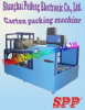 Carton packing machine