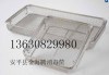Stainless steel 304 wire mesh cleaning basket(manufacturer)