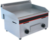 Gas Half-Grooved Griddle