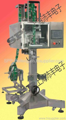 Shrink lableing machine for cap LTT-100 Series