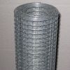 Welded Stainless Wire Mesh