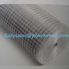 Welded Stainless Steel Mesh