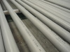 309S stainless welded steel pipe