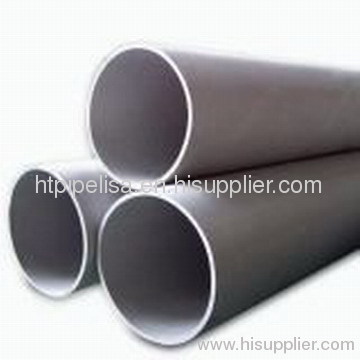 2205 duplex steel pipe