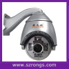 Waterproof IR High Speed Dome Camera