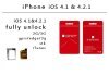 Gevey PRO iphone4 unlock card