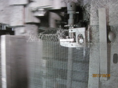 Aluminum Window Screen