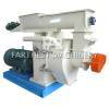 Wood Pellet Mill