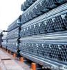 galvanized steel pipe