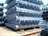 galvanized steel pipe