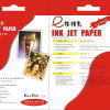 150g glossy photo paper