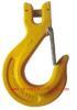 G80 Clevis sling hook with latch