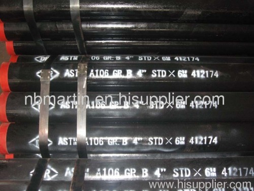 MSP001 Mild Steel Seamless Pipe
