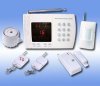 16 Zones Wireless Home Security System Factory Office Library Shop Intruder Alarm