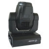 575W Moving head spot (GM-009)